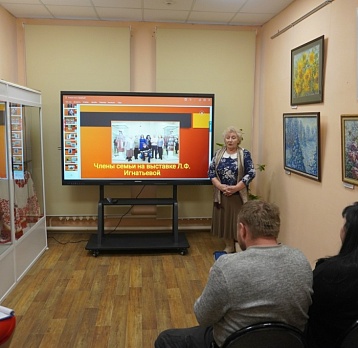 «Живая нить традиций»: открытие выставки